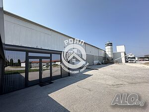 Роял Имоти отдава под наем Промишлено помещение с офис в гр. Стамболийски Industrial premises 750 sq. m. | Warehouses, industrial and agricultural properties | Stamboliyski