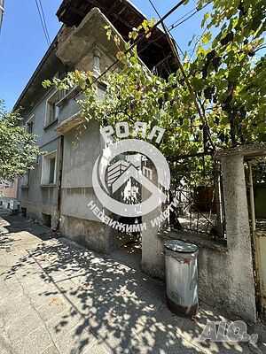 Роял имоти продава Ексклузивно етаж от къща в град Стамболийски House Floor 92 sq. m. built-up area 220 sq. m. courtyard | Houses / Villas | Stamboliyski