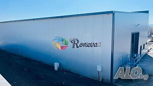 Новоизграден склад, с. Тополи Storage area 600 sq. m. | Warehouses, industrial and agricultural properties | Topoli