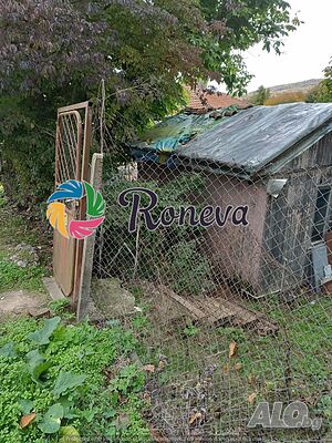 Продажба 1026 кв.м В регулация (УПИ) С ток Водопровод Sale 1026 sq. m. Regulated (RLE) With electricity Water pipe | Land for development, Investment projects | Dolishte