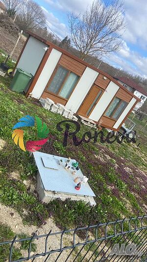 Парцел в регулация с ток, вода и фургон за живеене Sale 710 sq. m. Regulated (RLE) With electricity Water pipe | Land for development, Investment projects | Sadovo