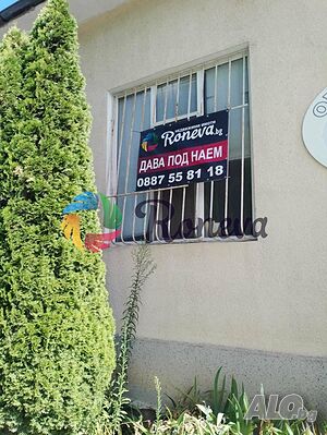 Помещение за производство или склад РЗП 400 м2 Industrial premises 400 sq. m. | Warehouses, industrial and agricultural properties | Promishlena Zona Sever Dobrich