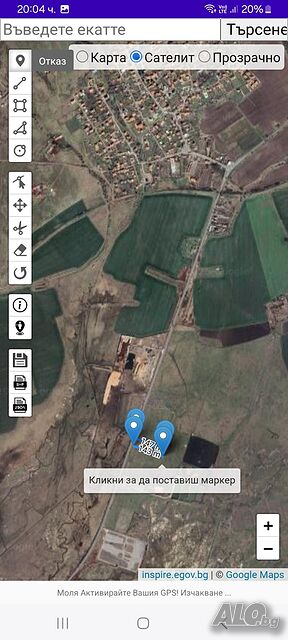 Парцел в село Лъка Sale 4456 sq. m. Not regulated Without electricity Without water | Land for development, Investment projects | Село Лъка Laka