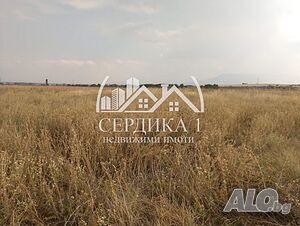 Продажба 1800 кв.м В регулация (УПИ) Sale 1800 sq. m. Regulated (RLE) | Land for development, Investment projects | Prolesha