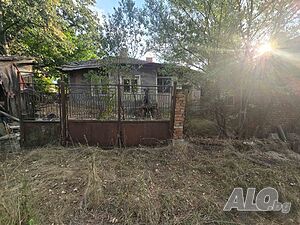 Продава КЪЩА област София, с. Долно Камарци 1 - storey 572 sq. m. built-up area 572 sq. m. courtyard | Houses / Villas | Dolno Kamartsi