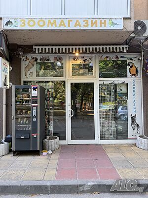 Продавам магазин в Пазарджик Shop Office Medical office Beauty salon Sports Other 50 sq. m. Ground floor Brick Ready (finished) | Shops, Offices | Center Pazardzhik
