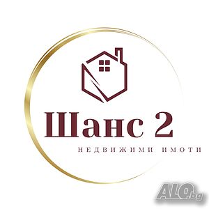 Продава зем. земя с. Благоево Agricultural land 50000 sq. m. Seventh category | Agricultural land, Orchards, Vineyards, Forests | Blagoevo