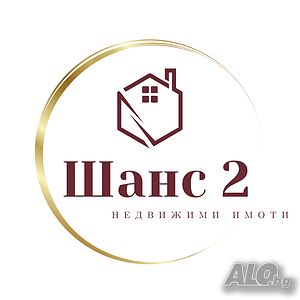 Продава земеделска земя общ. Каварна Agricultural land 28000 sq. m. Third category | Agricultural land, Orchards, Vineyards, Forests | Vidno