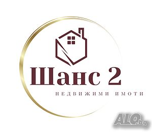 Продава земеделска земя с. Видно Agricultural land 17000 sq. m. Second category | Agricultural land, Orchards, Vineyards, Forests | Vidno