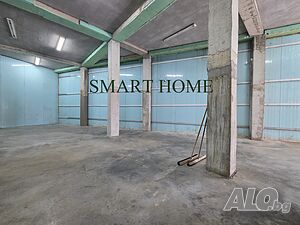 Складово помещение Storage area 240 sq. m. | Warehouses, industrial and agricultural properties | Promishlena zona Zapad Veliko Tarnovo