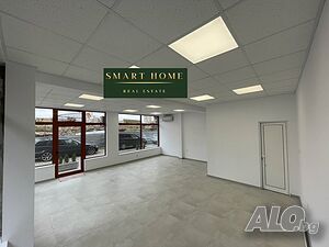 Офис помещение Office Medical office Beauty salon 55 sq. m. Ground floor | Shops, Offices | Kartala Veliko Tarnovo