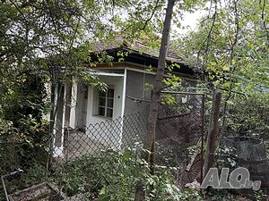 Продава се къща в с. Желен до гр. Своге на около 40 кв. от София 2 - storey 60 sq. m. built-up area 600 sq. m. courtyard | Houses / Villas | Zhelen