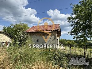 Къща в с. Климентово 1 - storey 75 sq. m. built-up area | Houses / Villas | Klimentovo