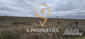 Земеделска земя Sale 9003 sq. m. Not regulated Without electricity Without water | Land for development, Investment projects | Klimentovo
