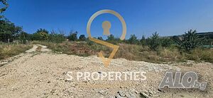 Парцел с ПУП в с. Приселци Sale 902 sq. m. Regulated (RLE) With electricity Water pipe | Land for development, Investment projects | Priseltsi