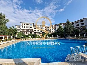 Студио под наем с. Рогачево Studio 38 sq. m. Furnished | Apartments | Rogachevo
