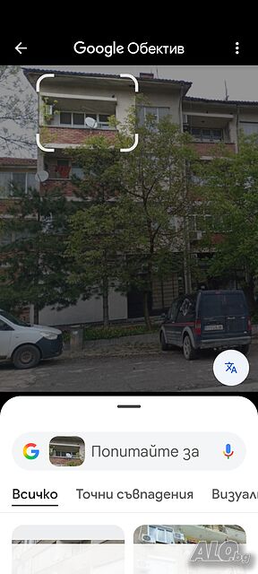 Продавам апартамент 1-Bedroom 43 sq. m. Brick 1990 y. 3 floor Not last | Apartments | Скалица Skalitsa