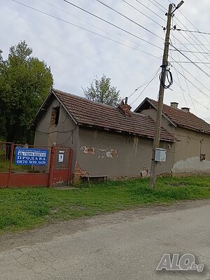 Къща в гр. Койнаре 1 - storey 60 sq. m. built-up area 1200 sq. m. courtyard | Houses / Villas | Koynare