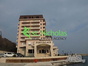 Прекрасен 4-стаен апартамент Large 207 sq. m. Brick 3 floor | Apartments | Sunny Day (resort)