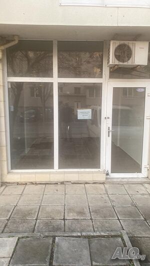 Помещение под наем, Ул. Солна, Поморие Shop Office Beauty salon 30 sq. m. Ground floor | Shops, Offices | Кв. Стария Град Pomorie