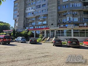 магазин офис Shop Office 80 sq. m. Ground floor | Shops, Offices | Dobrotitsa Dobrich