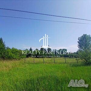 Парцел с. Бобораци, област Перник Sale 1262 sq. m. Regulated (RLE) With electricity Without water | Land for development, Investment projects | Boboratsi