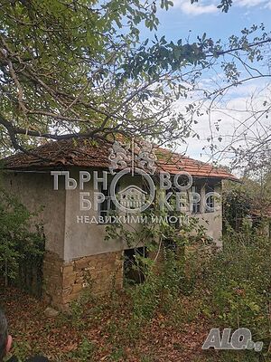Къща село Ялово 1 - storey 100 sq. m. built-up area 1034 sq. m. courtyard | Houses / Villas | Yalovo