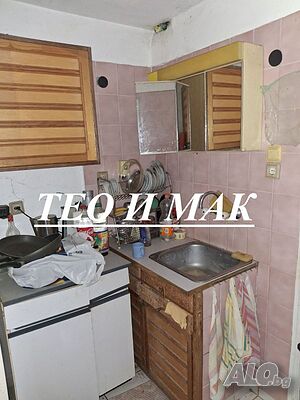 Масивна вила в м. ”Селището” 2 - storey 70 sq. m. built-up area 625 sq. m. courtyard | Houses / Villas | Villa zone Sliven
