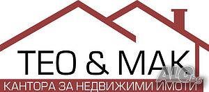 Парцел в м. ”Арбанаси” Sale 474 sq. m. Not regulated Without electricity Without water | Land for development, Investment projects | Arbanasi