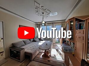 Готов тристаен на предпочитан етаж в град Перник 2-Bedroom 83 sq. m. Panel 1985 y. 2 floor Not last | Apartments | Center Pernik