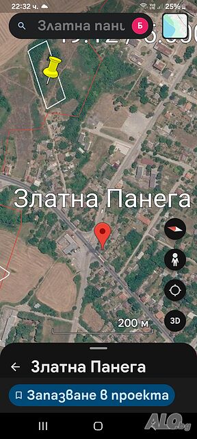 Продавам. ПИ 31098.49.12 област Ловеч, община Ябланица, с. Златна Панега, м. МИЛЬОВА ШУМА Agricultural land 4960 sq. m. Fifth category | Agricultural land, Orchards, Vineyards, Forests | Zlatna Panega