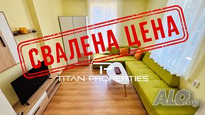 Ключ в офиса! Тристаен със собствен двор в Центъра на града 2-Bedroom 100 sq. m. Furnished | Apartments | Center Burgas