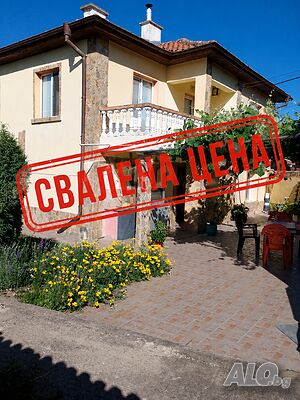Къща в с. Момина църква 131 sq. m. built-up area | Houses / Villas | Momina tsarkva