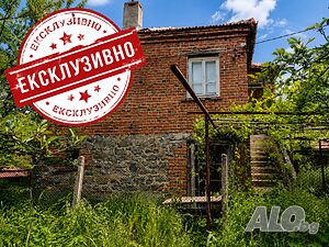 Ключ в офиса! Ексклузивна оферта! Двуетажна Къща в с. Момина Църква 2 - storey 133 sq. m. built-up area 725 sq. m. courtyard | Houses / Villas | Momina tsarkva