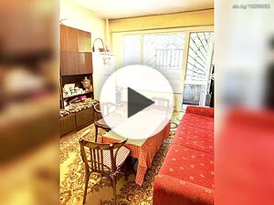 Двустаен апаратамент до Панаира 1-Bedroom 60 sq. m. Panel 1978 y. 1 floor First residential floor | Apartments | Gagarin Plovdiv