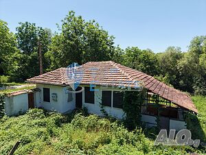 Две къщи в село Сушица 1 - storey 100 sq. m. built-up area 3000 sq. m. courtyard | Houses / Villas | Sushitsa
