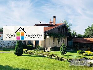 Двуетажна къща 150 кв.м РЗП 2 - storey 150 sq. m. built-up area | Houses / Villas | Vasil Levski