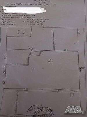 Продавам парцели в местност Садовете гр. Лом Sale 2853 sq. m. Not regulated Without electricity Own water source | Land for development, Investment projects | Садовете Lom