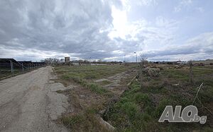 Парцел в регулация с. Крушаре Sale 6720 sq. m. Regulated (RLE) With electricity Water pipe | Land for development, Investment projects | Krushare