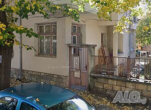 Продава етаж от Къща - Кърджали House Floor 112 sq. m. built-up area 240 sq. m. courtyard | Houses / Villas | Center Kardzhali