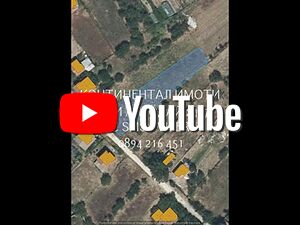 Дворно място 1040м2 до ток, вода и къщи Sale 1040 sq. m. Regulated (RLE) With electricity Water pipe | Land for development, Investment projects | Izbeglii