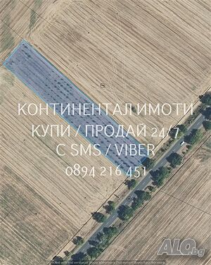 кодл 63090. Поземлен имот с правоъгълна форма 5340м2 с лице 33м2 на шосе. Sale 5340 sq. m. Regulation pending Without electricity Own water source | Land for development, Investment projects | Zvanichevo