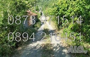 Запусната овощна градина 630м2. във Втора Вз до ток, вода и вили Sale 630 sq. m. Regulation pending With electricity Water pipe | Land for development, Investment projects | Hrabrino