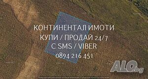 Нива 7100м2, кат. 5, с правилна форма. Лесен достъп по селски пътища, намира се на 800м от шосе Agricultural land 7100 sq. m. Fifth category | Agricultural land, Orchards, Vineyards, Forests | Saraya