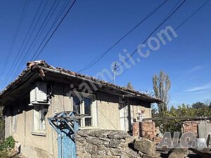 Къща в с. Драгижево 1 - storey 60 sq. m. built-up area 750 sq. m. courtyard | Houses / Villas | Dragizhevo