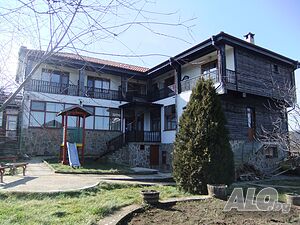 Къща за гости и ресторант 2 - storey 240 sq. m. built-up area 1240 sq. m. courtyard | Houses / Villas | Център Kozichino