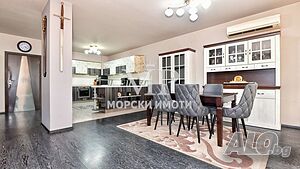 180 кв.м. комфорт в сърцето на Бургас - срещу входа на Морската градина! Large 179 sq. m. Brick 2008 y. 3 floor Not last | Apartments | Lazur Burgas