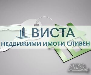 Парцел в Самуилово Sale 1800 sq. m. Regulated (RLE) | Land for development, Investment projects | Samuilovo