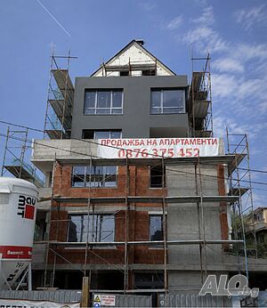Продажба на тристаен апартамент директно от строителя. 2-Bedroom 135 sq. m. Brick 2027 y. 2 floor Not last | Apartments | Poduyane Sofia