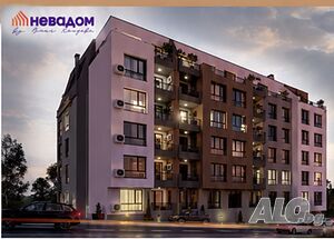 Ново строителство в Железник 1-Bedroom 60 sq. m. Brick 2029 y. 2 floor Not last | Apartments | Zheleznik - zapad Stara Zagora